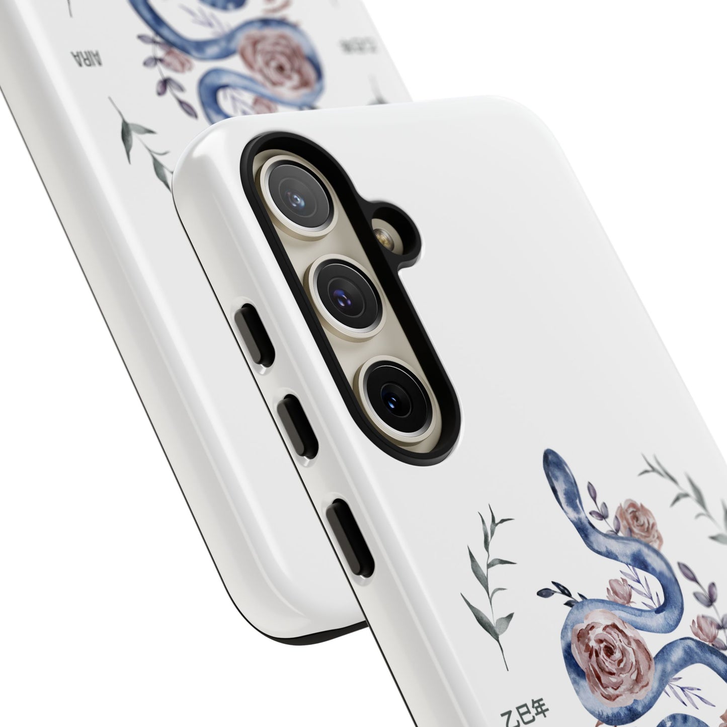 2025 Year of the Snake Korean-Inspired Phone Case – Elegant Watercolor Floral Snake Design | AIRA