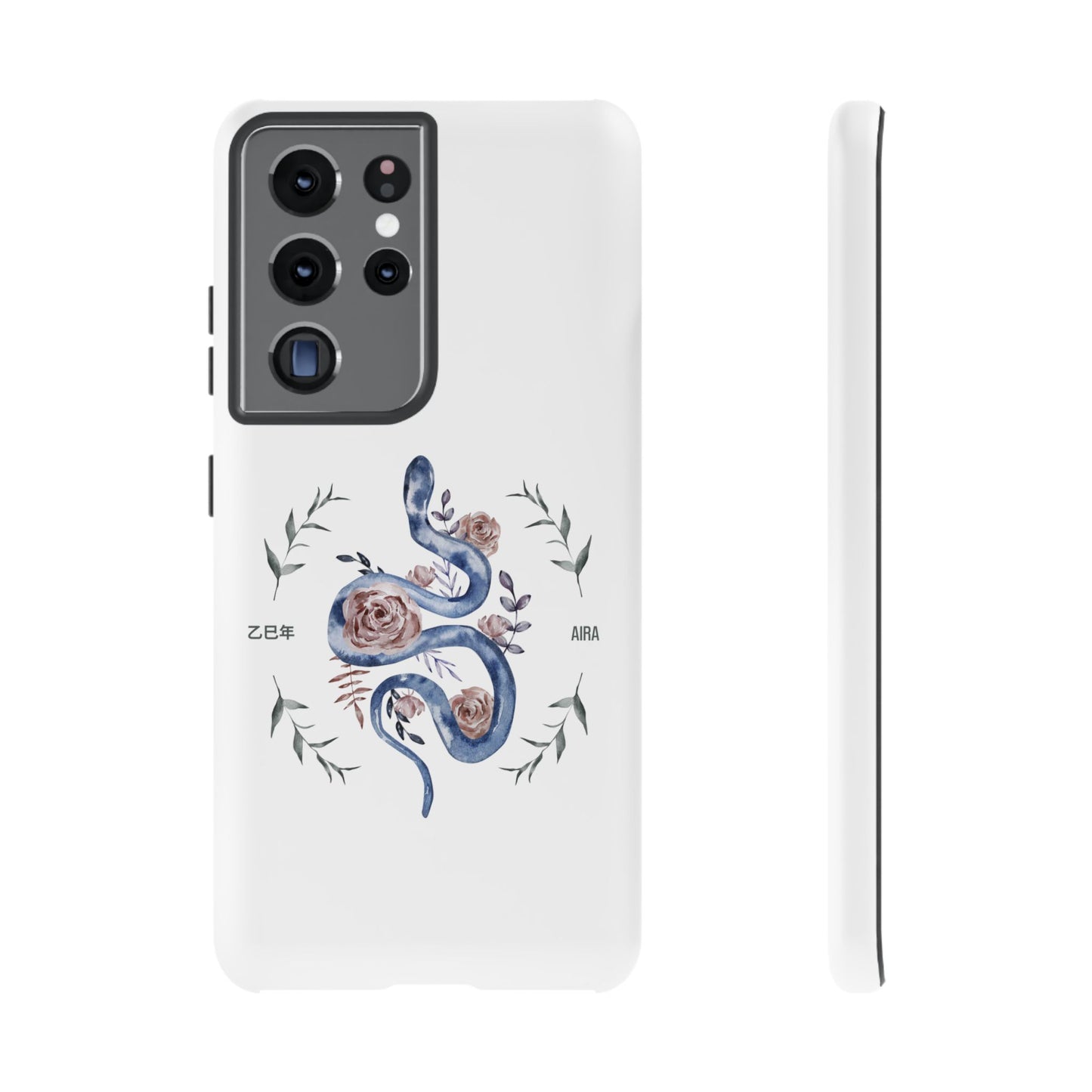 2025 Year of the Snake Korean-Inspired Phone Case – Elegant Watercolor Floral Snake Design | AIRA