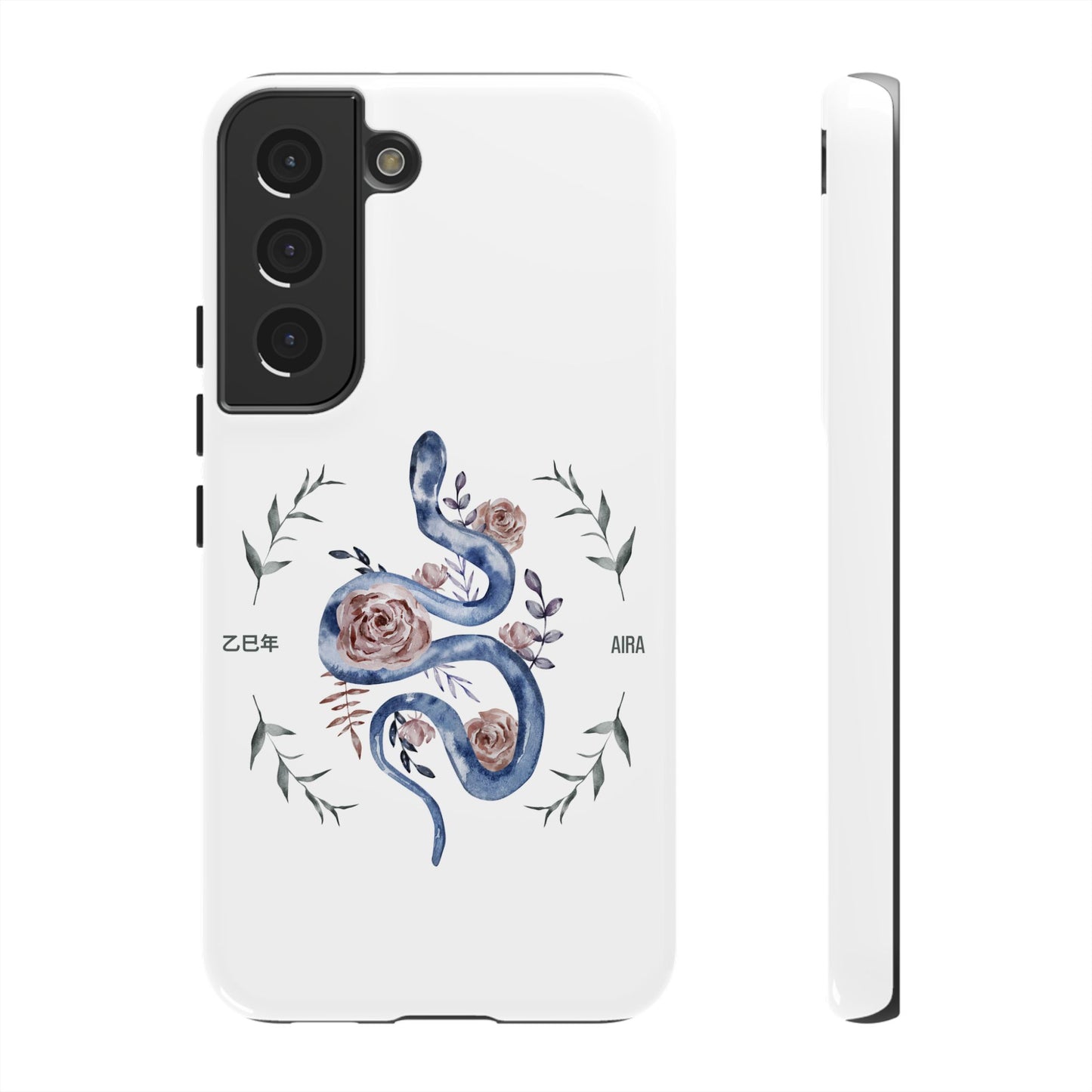 2025 Year of the Snake Korean-Inspired Phone Case – Elegant Watercolor Floral Snake Design | AIRA