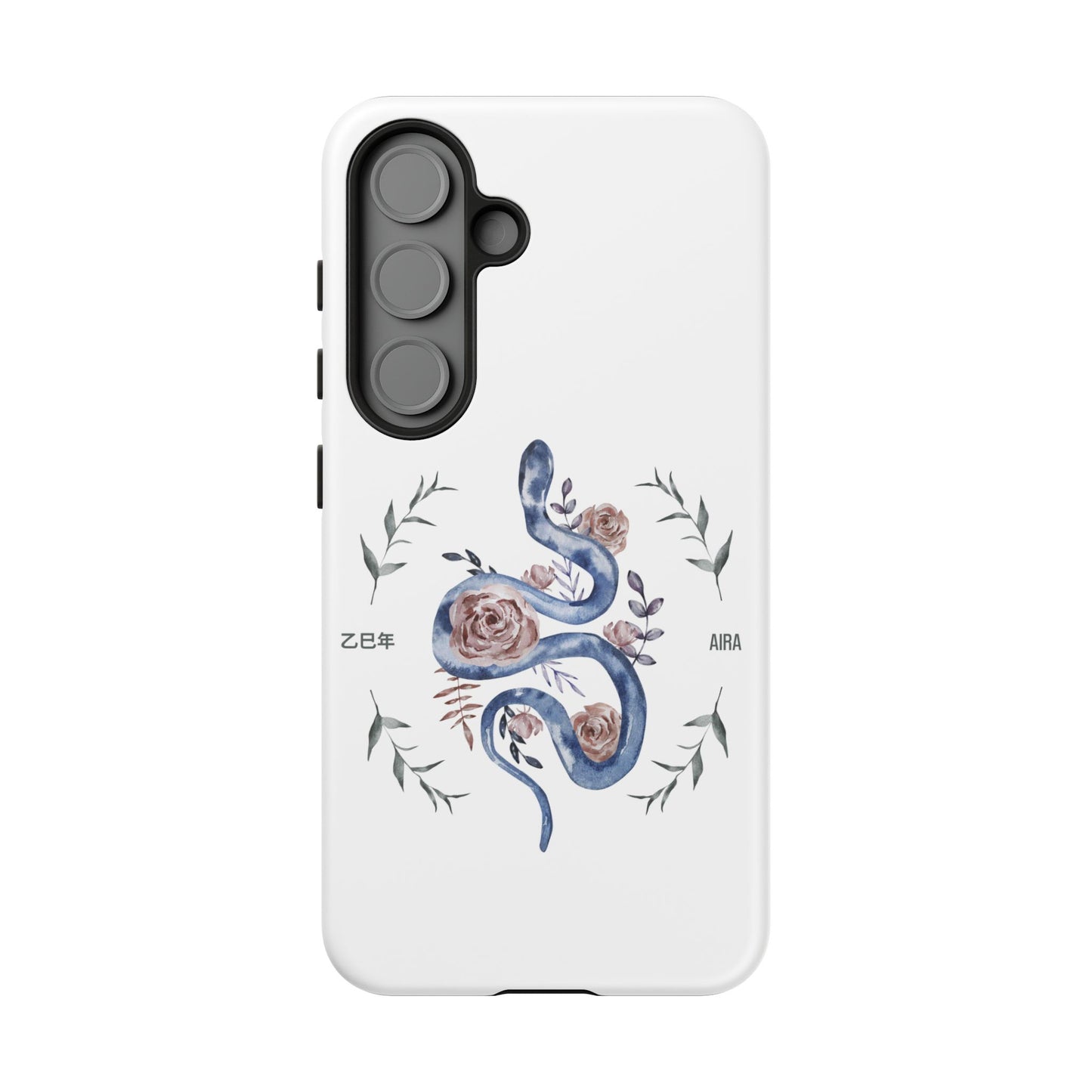 2025 Year of the Snake Korean-Inspired Phone Case – Elegant Watercolor Floral Snake Design | AIRA