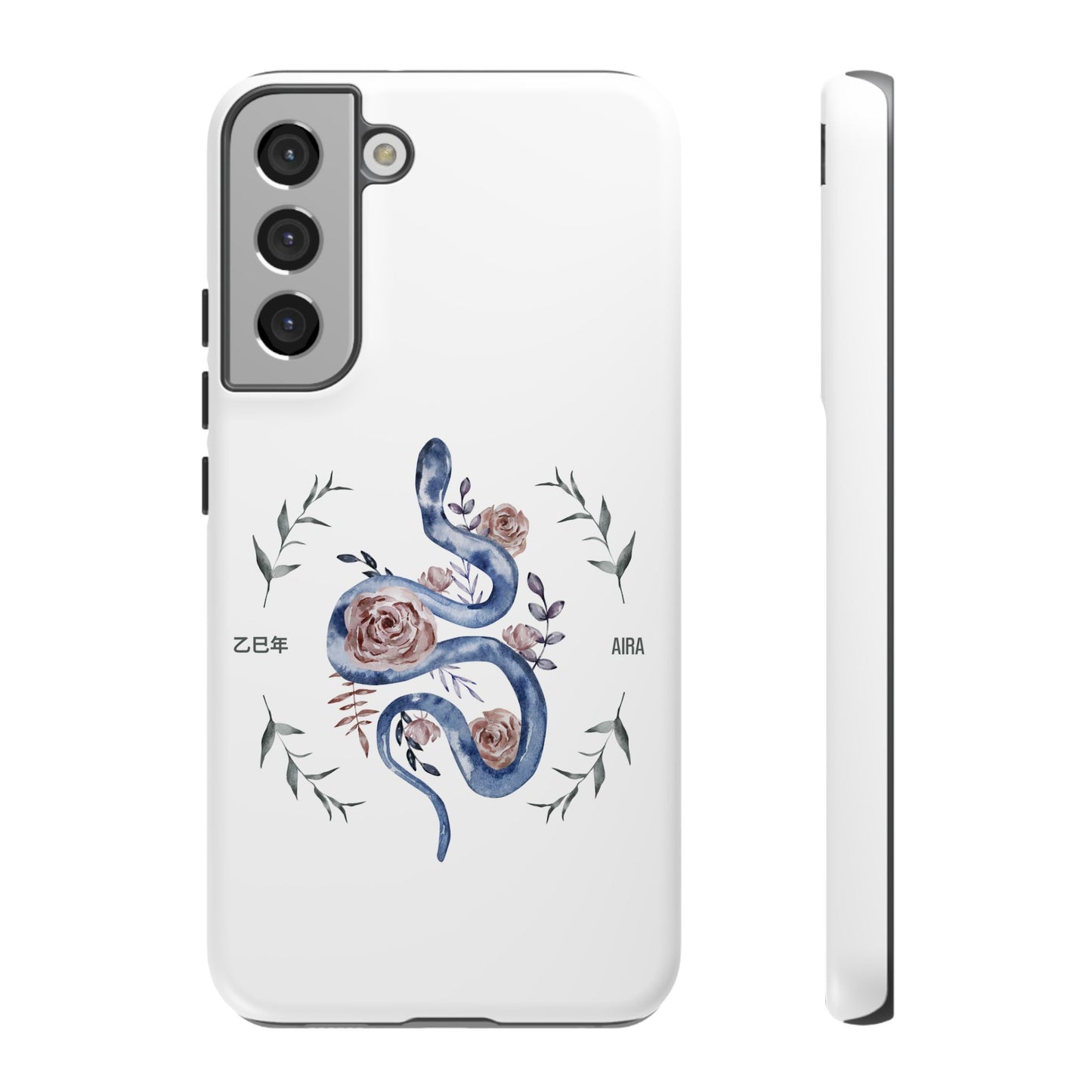 2025 Year of the Snake Korean-Inspired Phone Case – Elegant Watercolor Floral Snake Design | AIRA