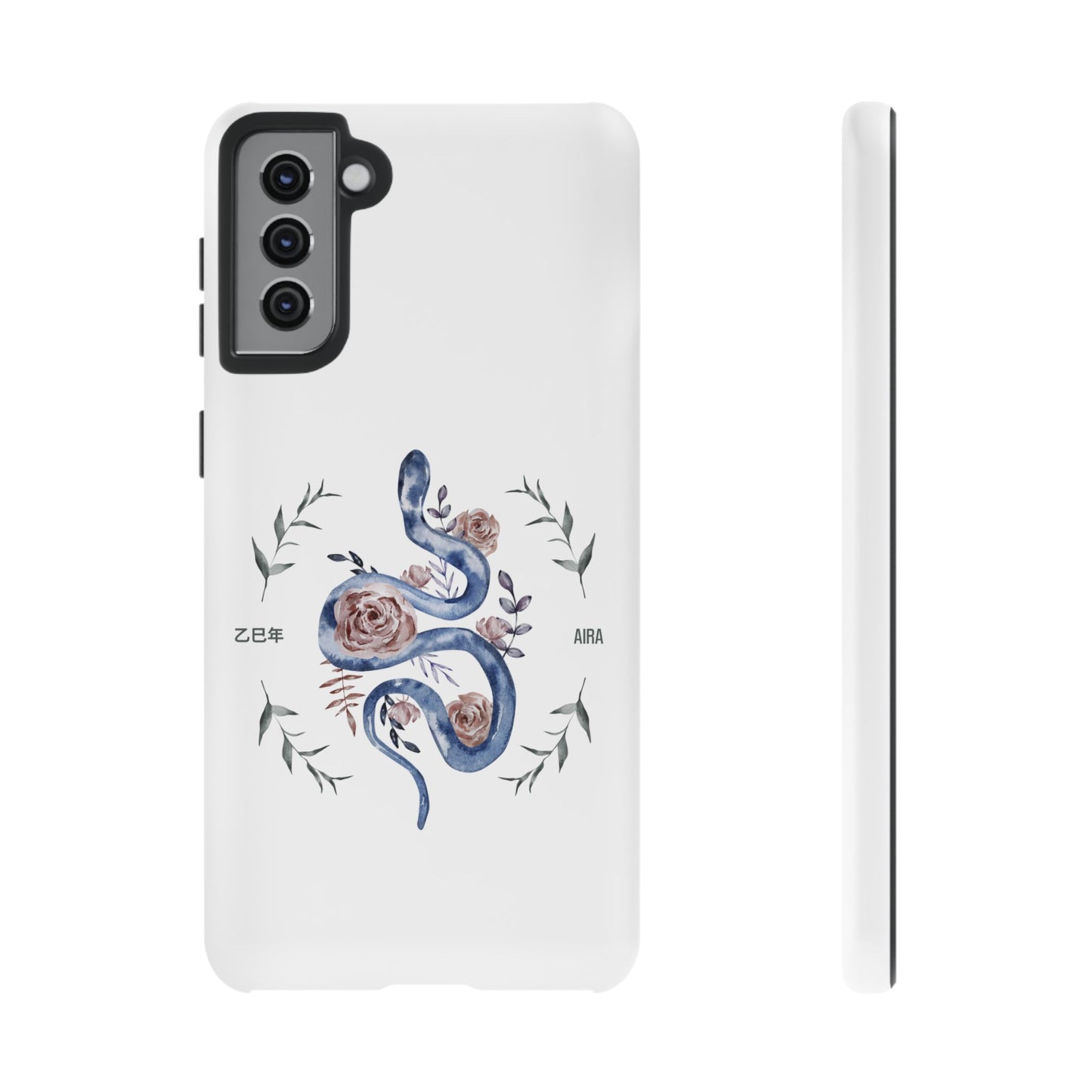 2025 Year of the Snake Korean-Inspired Phone Case – Elegant Watercolor Floral Snake Design | AIRA