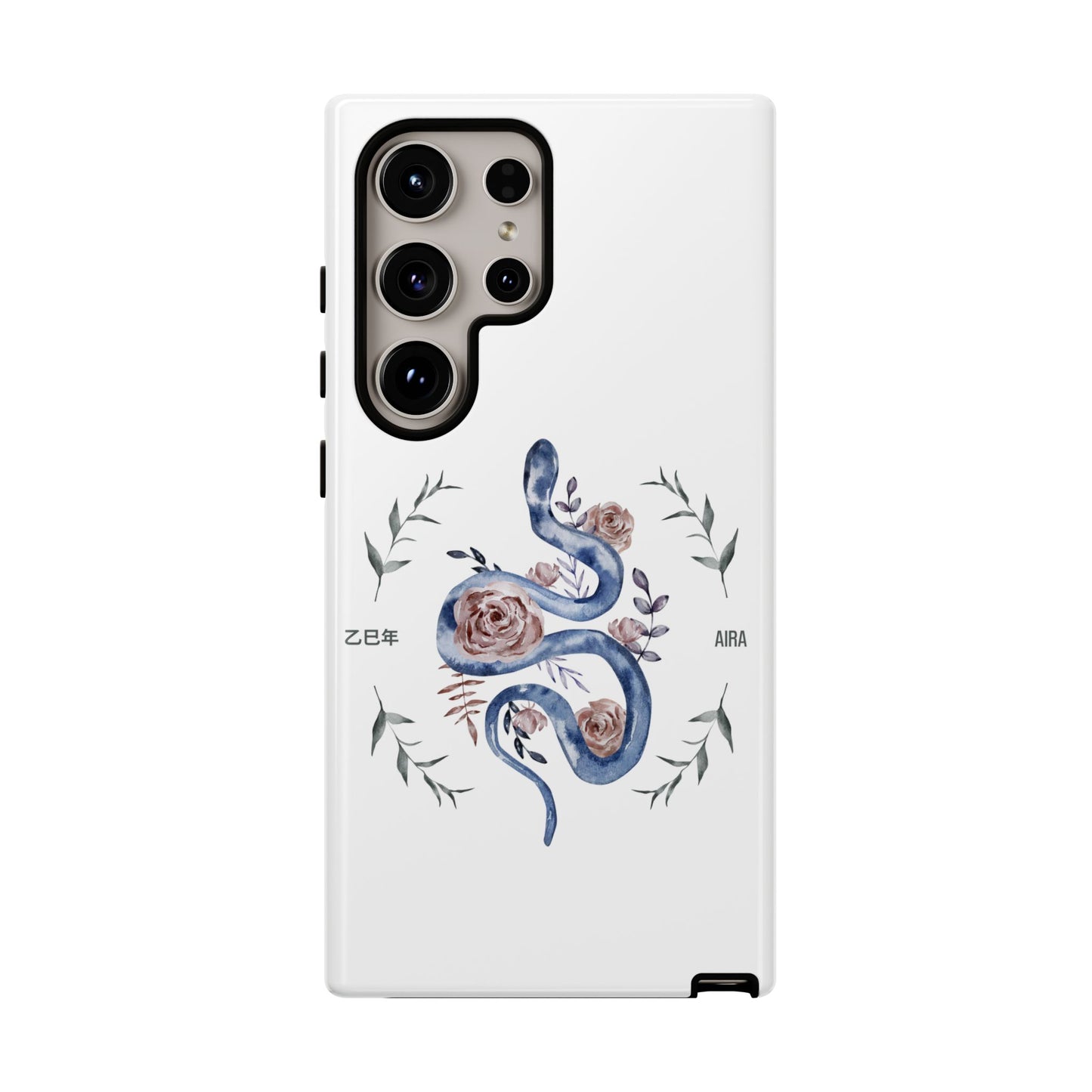 2025 Year of the Snake Korean-Inspired Phone Case – Elegant Watercolor Floral Snake Design | AIRA