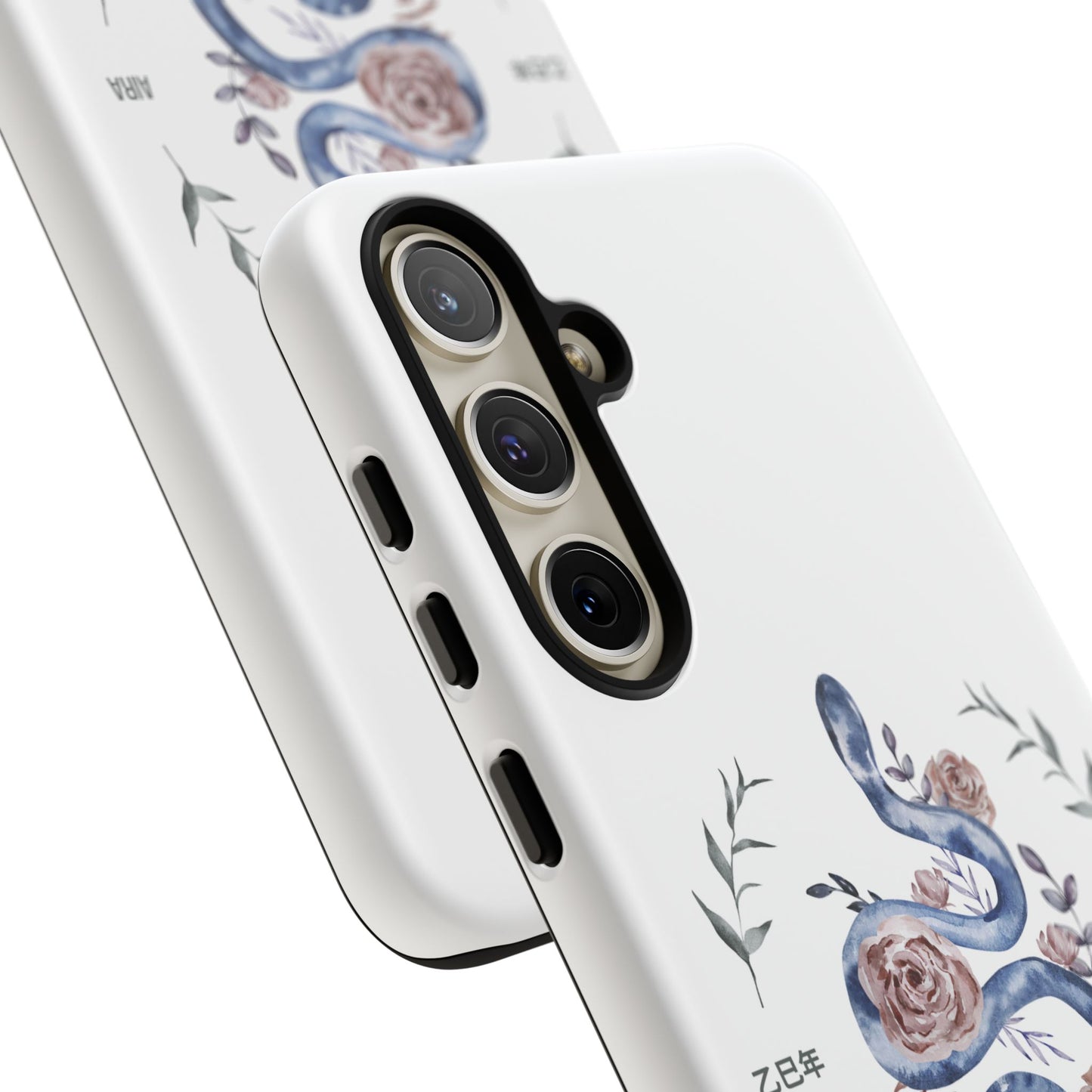 2025 Year of the Snake Korean-Inspired Phone Case – Elegant Watercolor Floral Snake Design | AIRA