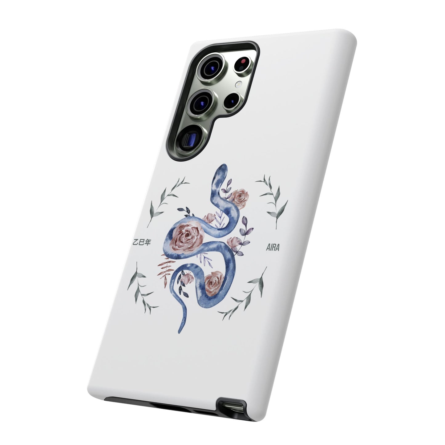 2025 Year of the Snake Korean-Inspired Phone Case – Elegant Watercolor Floral Snake Design | AIRA