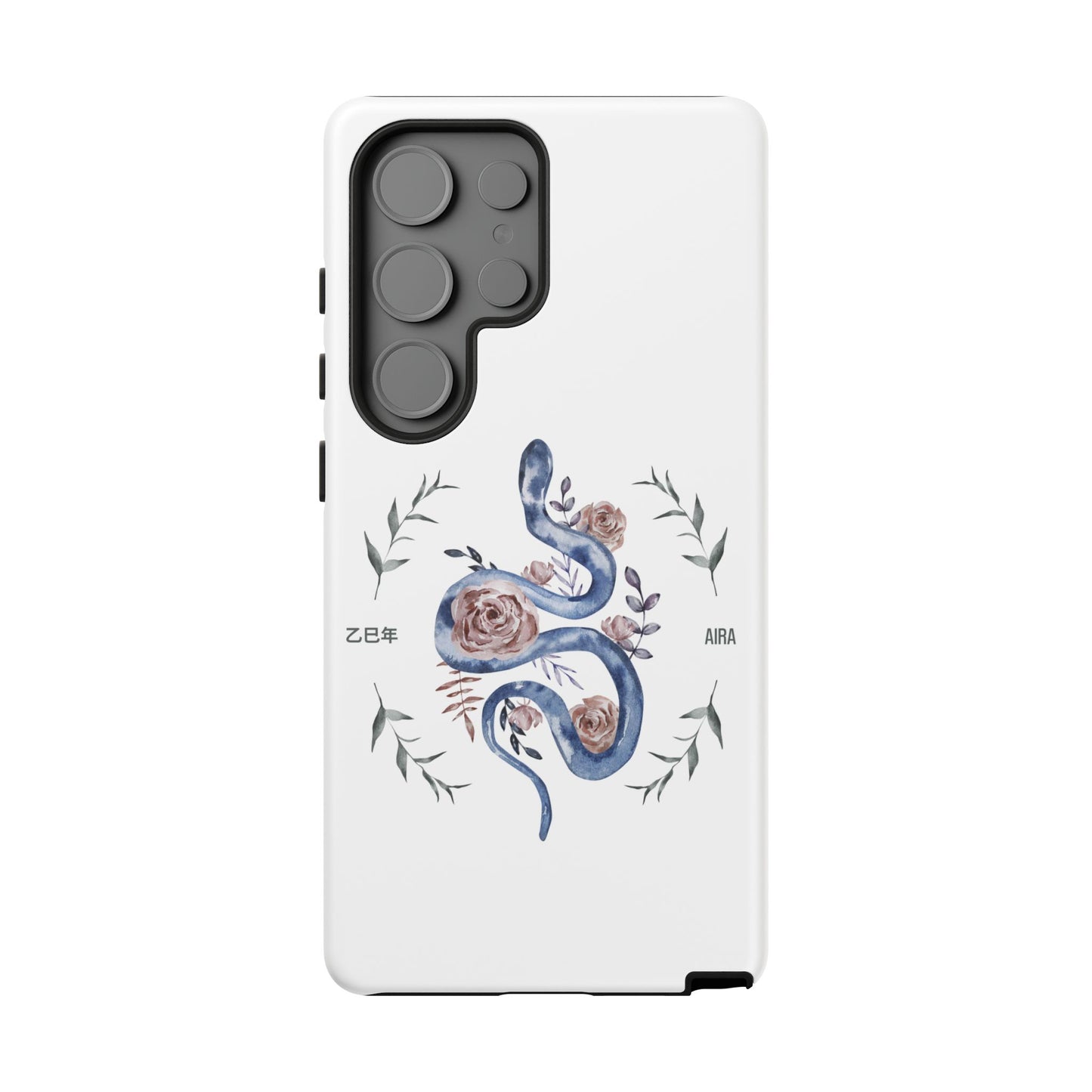 2025 Year of the Snake Korean-Inspired Phone Case – Elegant Watercolor Floral Snake Design | AIRA