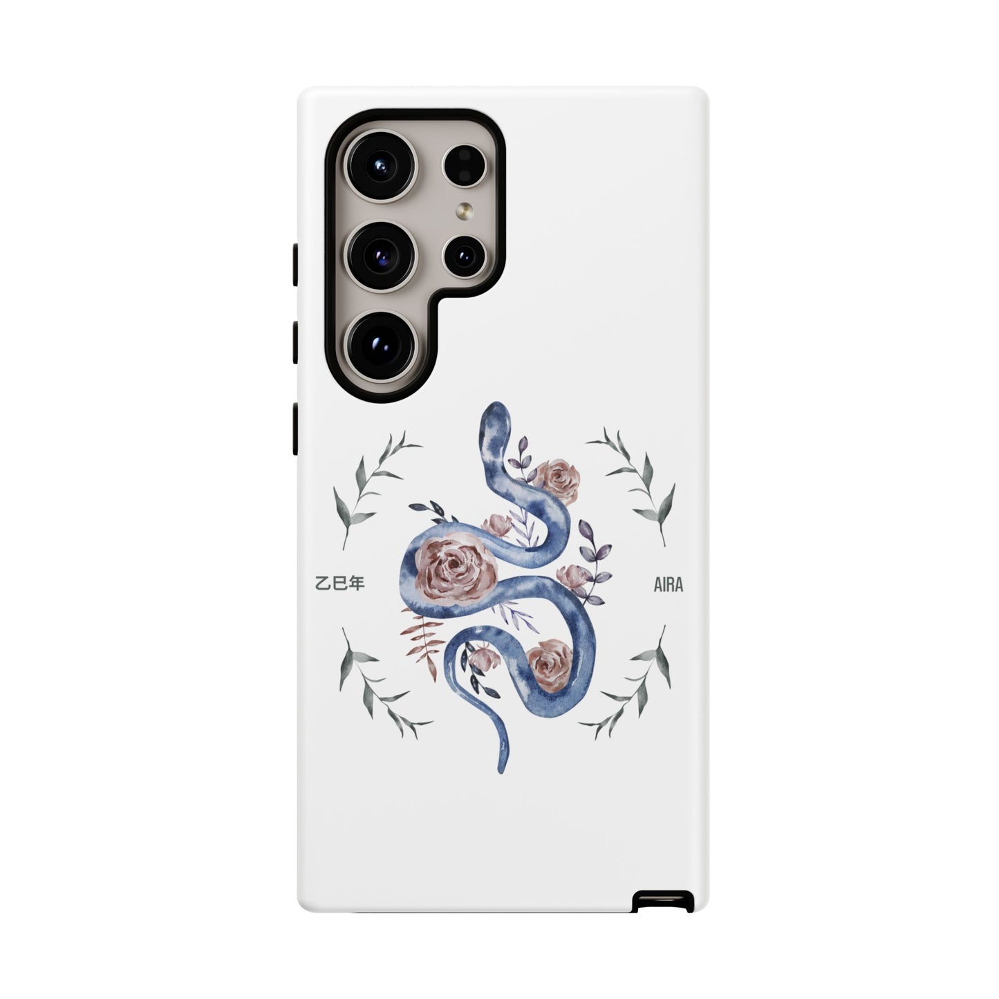 2025 Year of the Snake Korean-Inspired Phone Case – Elegant Watercolor Floral Snake Design | AIRA