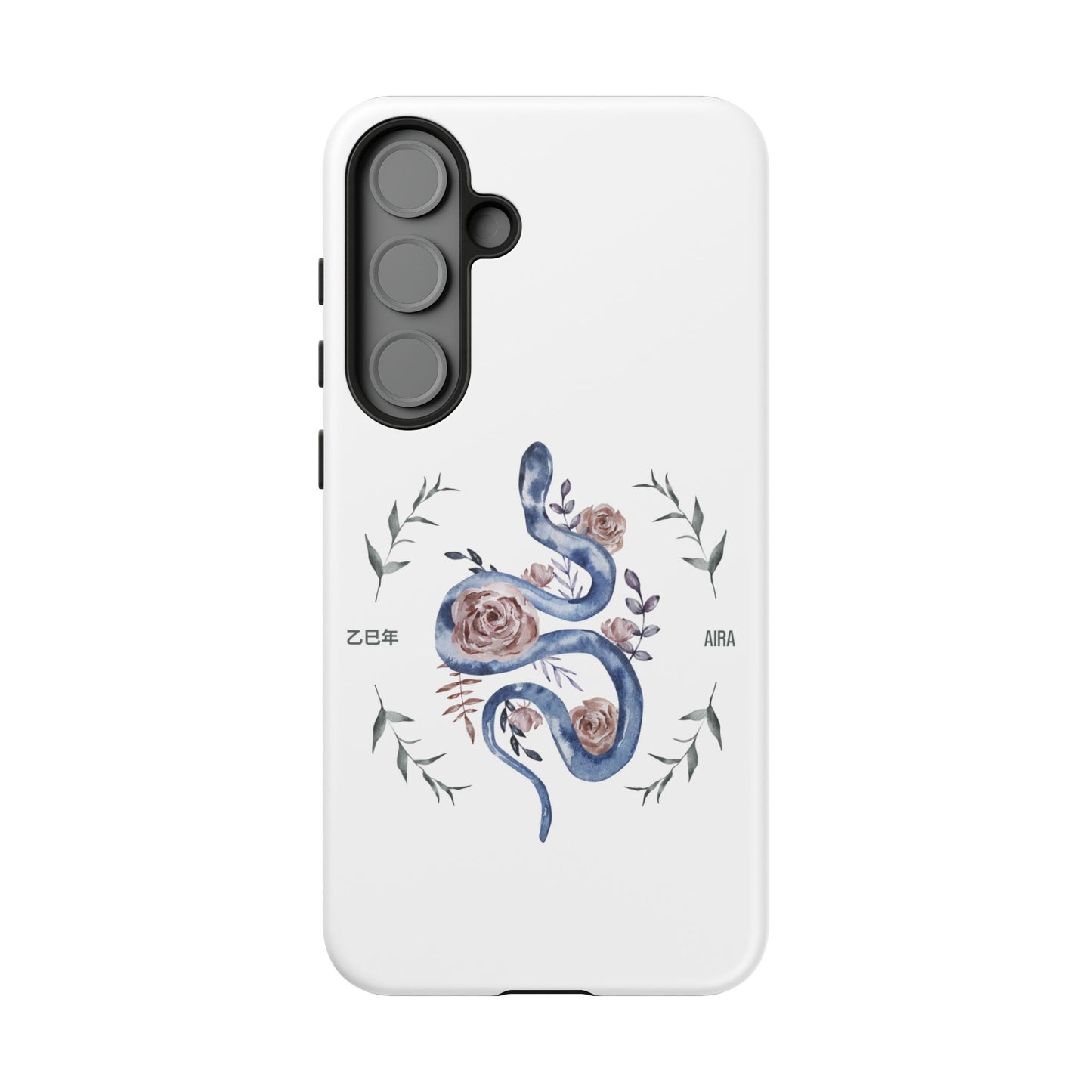 2025 Year of the Snake Korean-Inspired Phone Case – Elegant Watercolor Floral Snake Design | AIRA