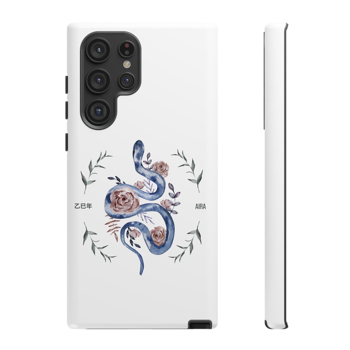 2025 Year of the Snake Korean-Inspired Phone Case – Elegant Watercolor Floral Snake Design | AIRA