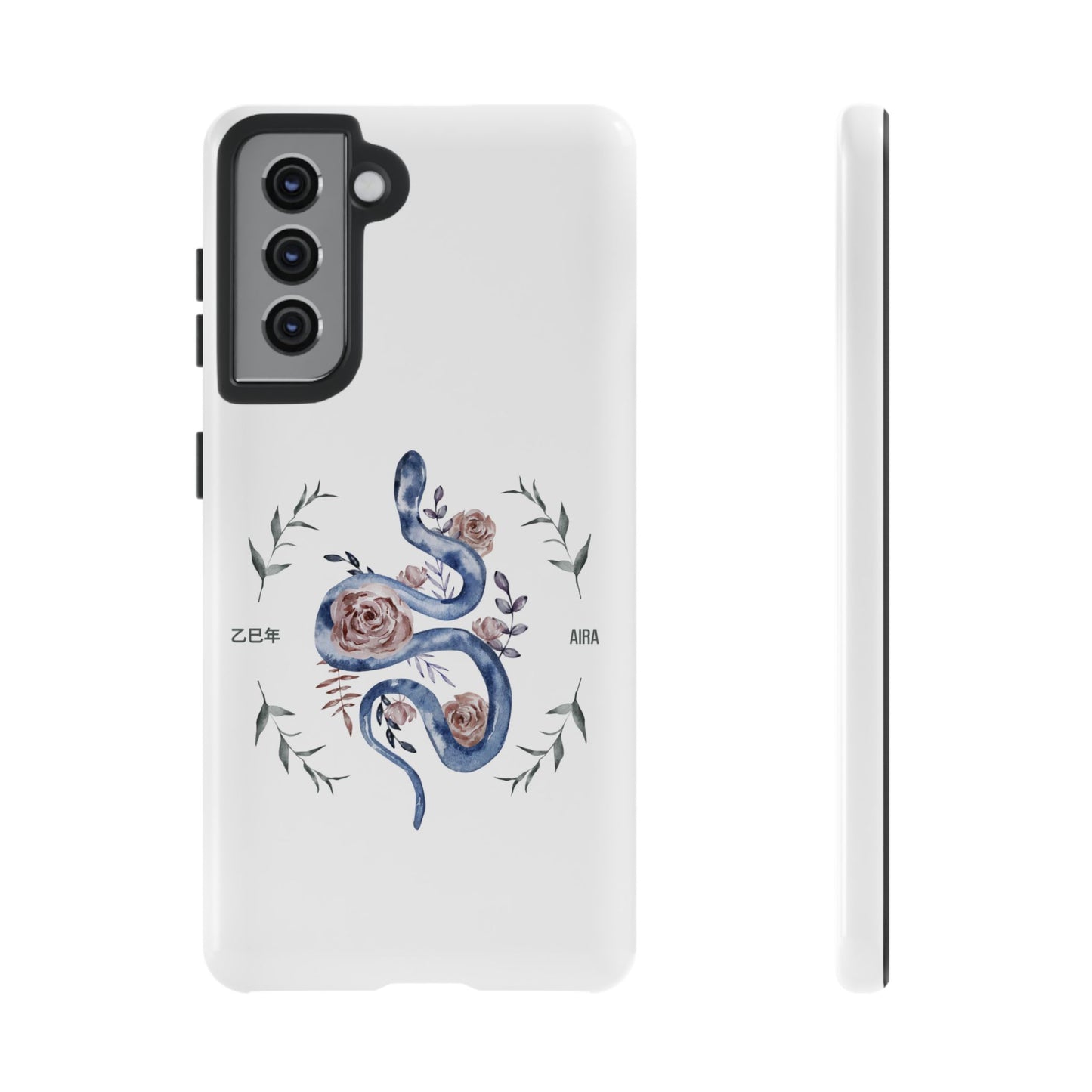 2025 Year of the Snake Korean-Inspired Phone Case – Elegant Watercolor Floral Snake Design | AIRA