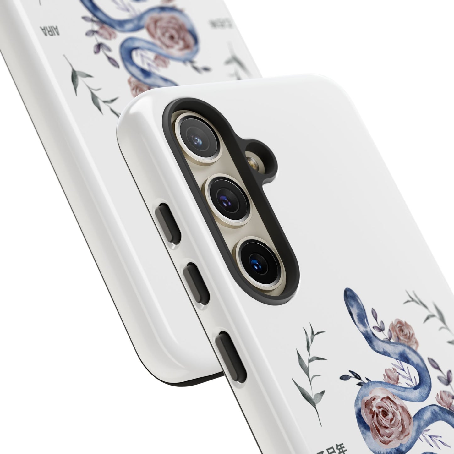 2025 Year of the Snake Korean-Inspired Phone Case – Elegant Watercolor Floral Snake Design | AIRA