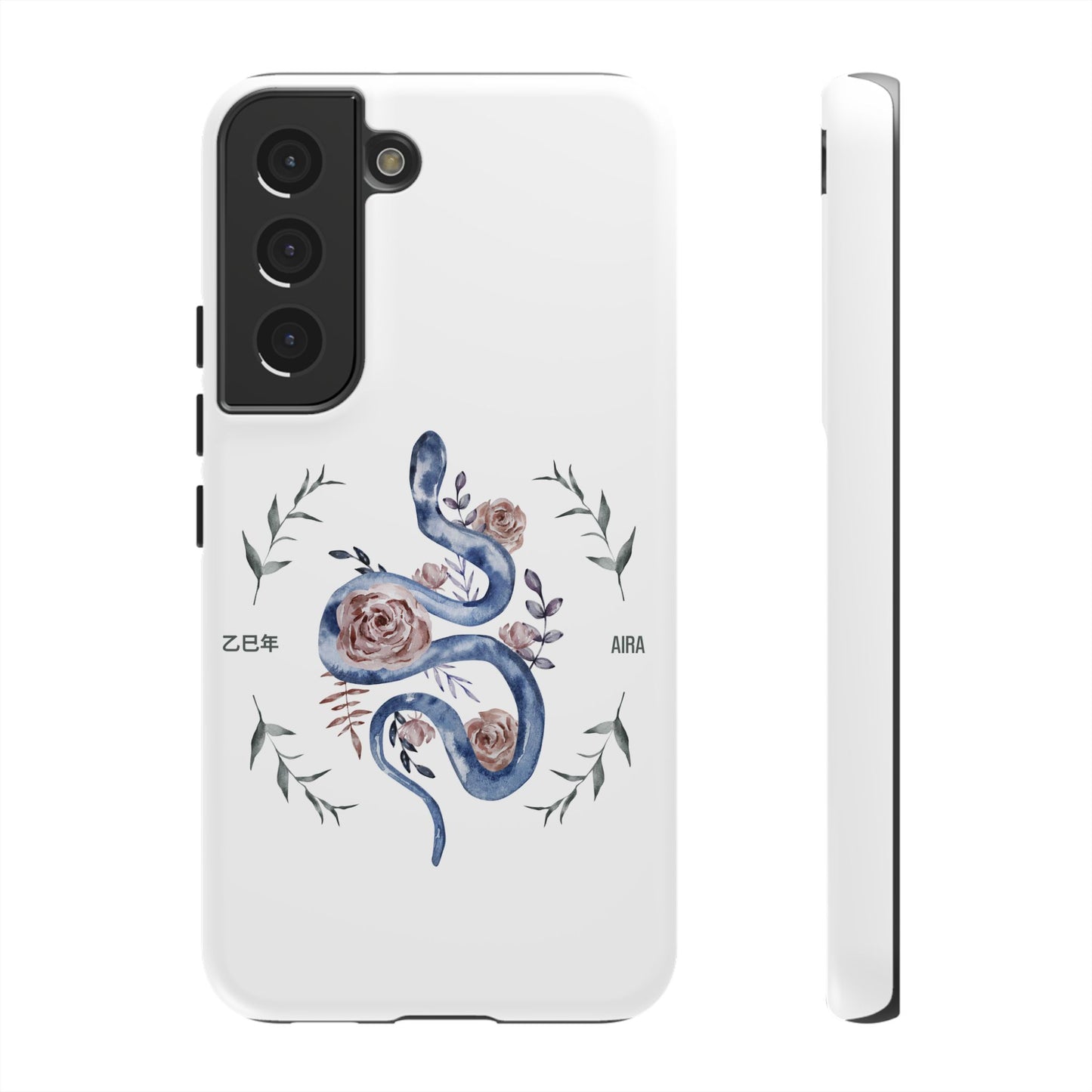 2025 Year of the Snake Korean-Inspired Phone Case – Elegant Watercolor Floral Snake Design | AIRA