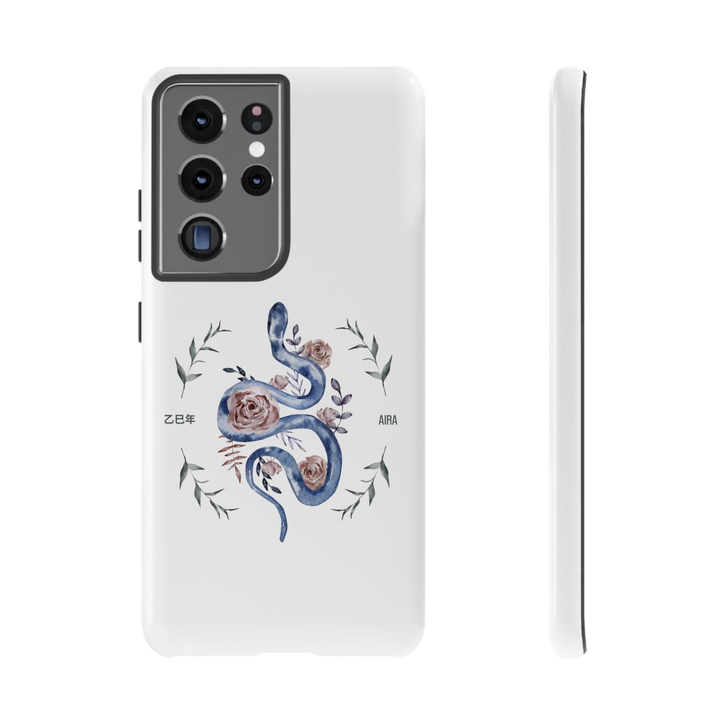 2025 Year of the Snake Korean-Inspired Phone Case – Elegant Watercolor Floral Snake Design | AIRA