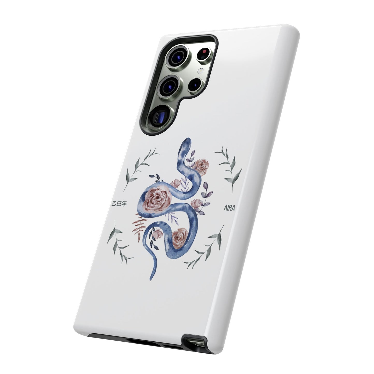 2025 Year of the Snake Korean-Inspired Phone Case – Elegant Watercolor Floral Snake Design | AIRA