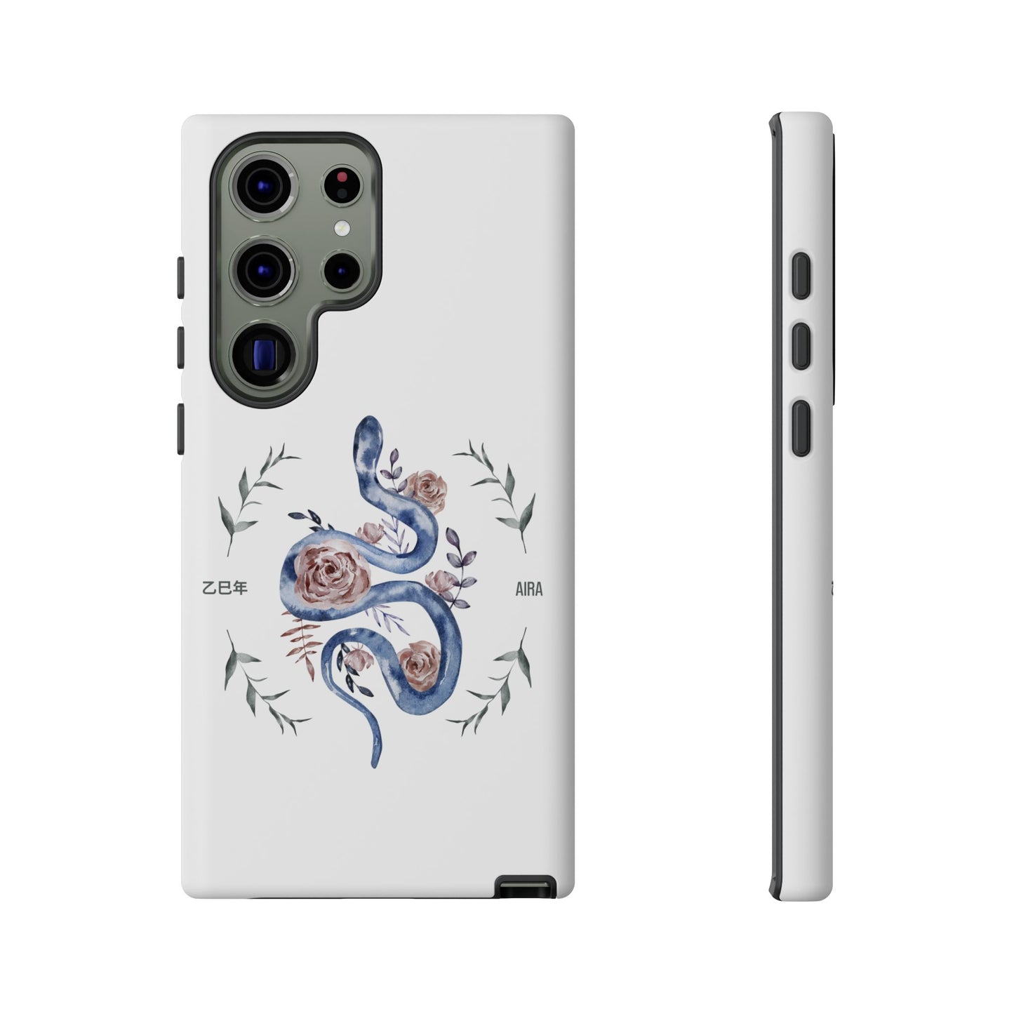 2025 Year of the Snake Korean-Inspired Phone Case – Elegant Watercolor Floral Snake Design | AIRA