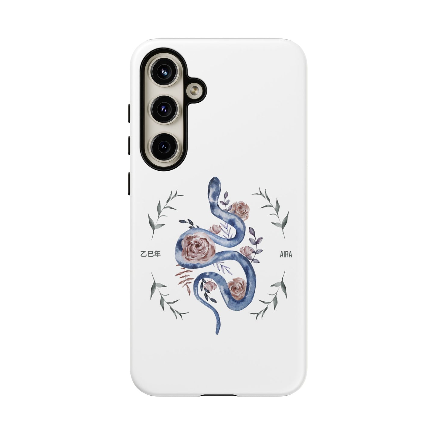 2025 Year of the Snake Korean-Inspired Phone Case – Elegant Watercolor Floral Snake Design | AIRA