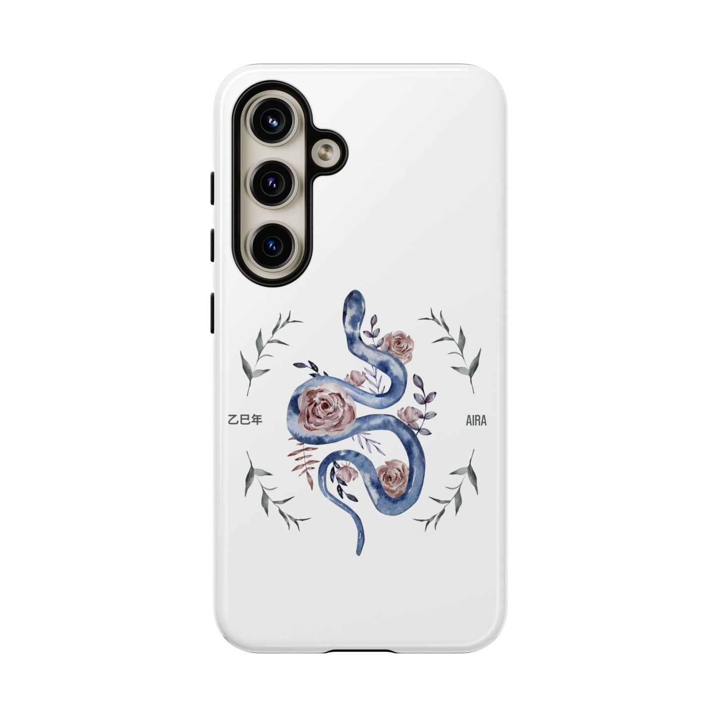 2025 Year of the Snake Korean-Inspired Phone Case – Elegant Watercolor Floral Snake Design | AIRA