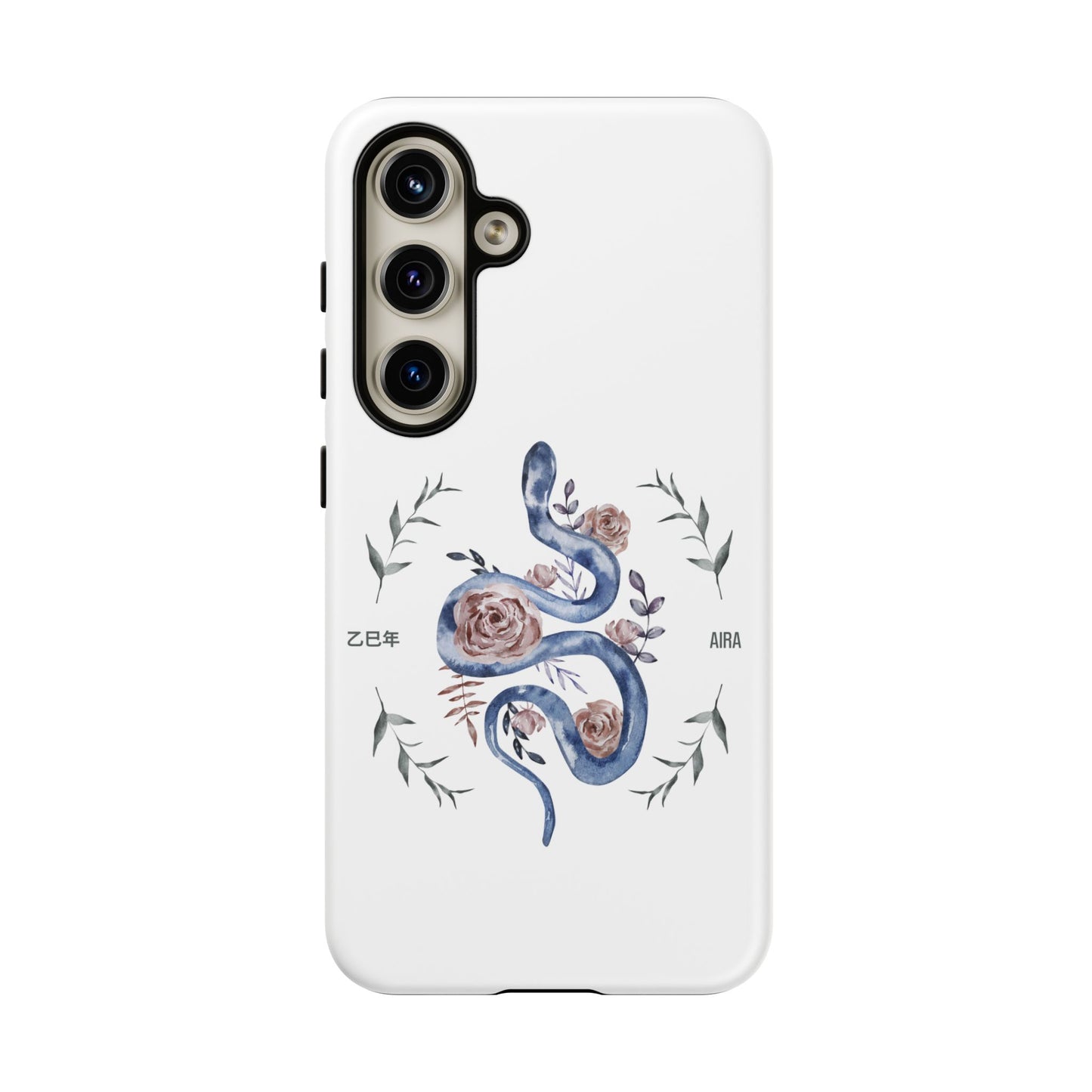 2025 Year of the Snake Korean-Inspired Phone Case – Elegant Watercolor Floral Snake Design | AIRA