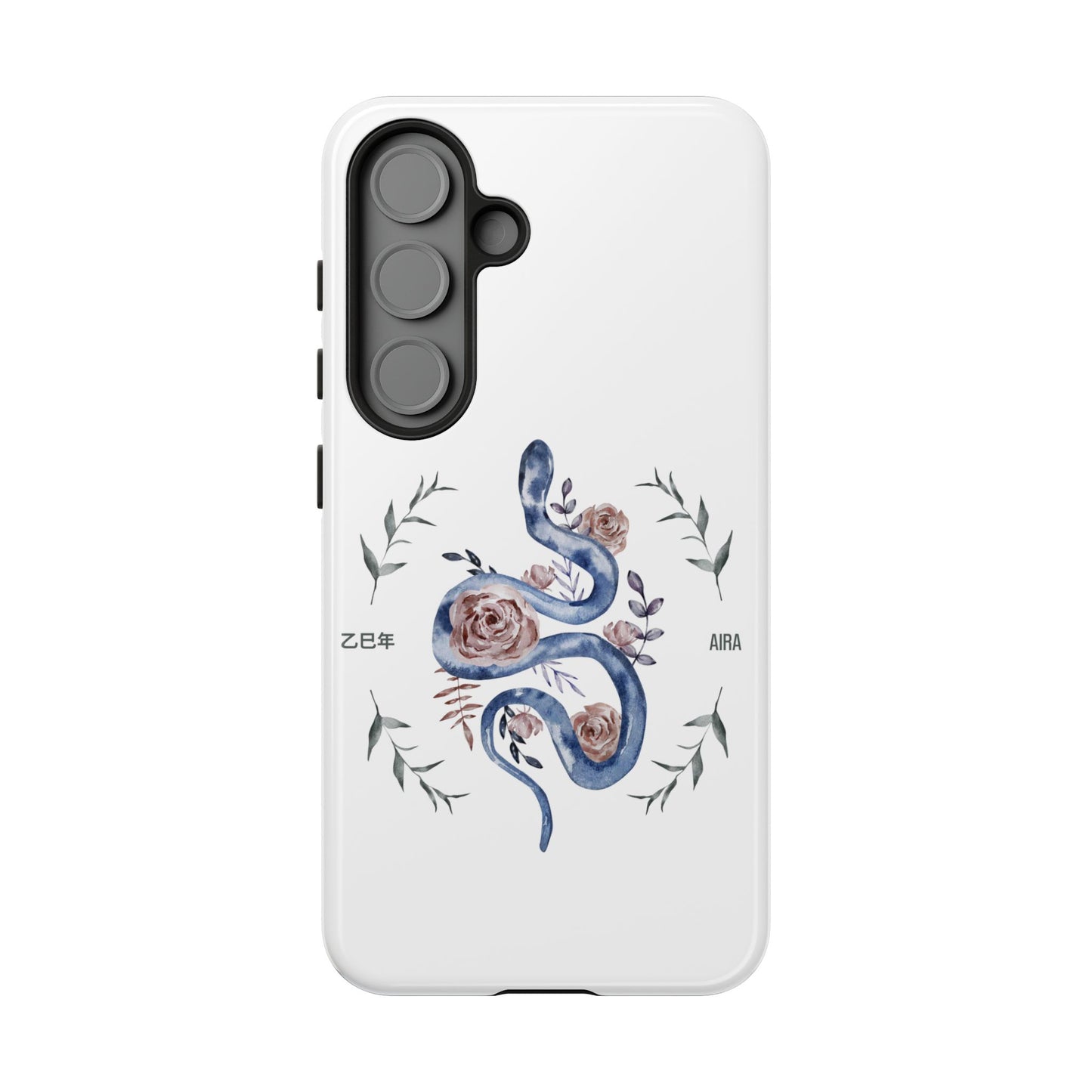 2025 Year of the Snake Korean-Inspired Phone Case – Elegant Watercolor Floral Snake Design | AIRA