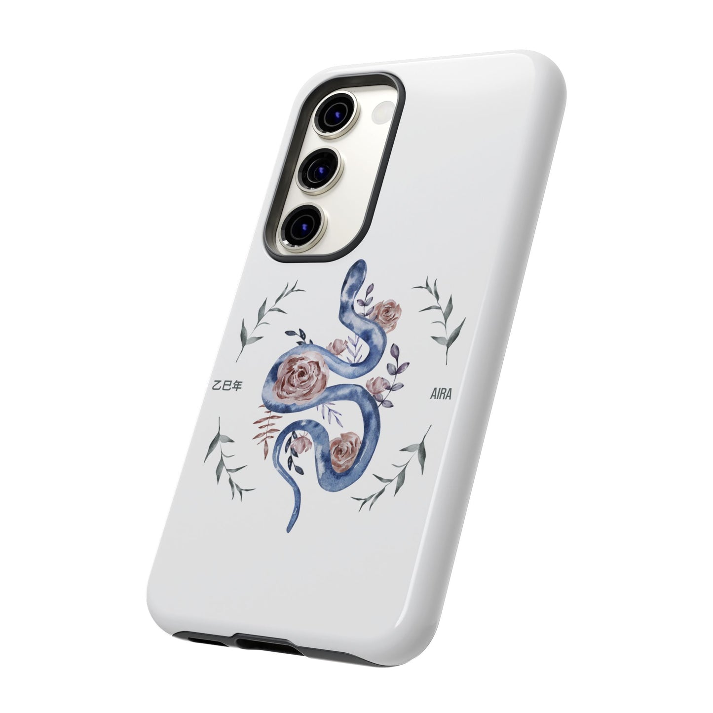 2025 Year of the Snake Korean-Inspired Phone Case – Elegant Watercolor Floral Snake Design | AIRA