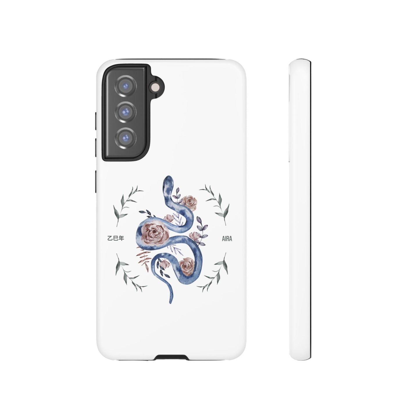 2025 Year of the Snake Korean-Inspired Phone Case – Elegant Watercolor Floral Snake Design | AIRA