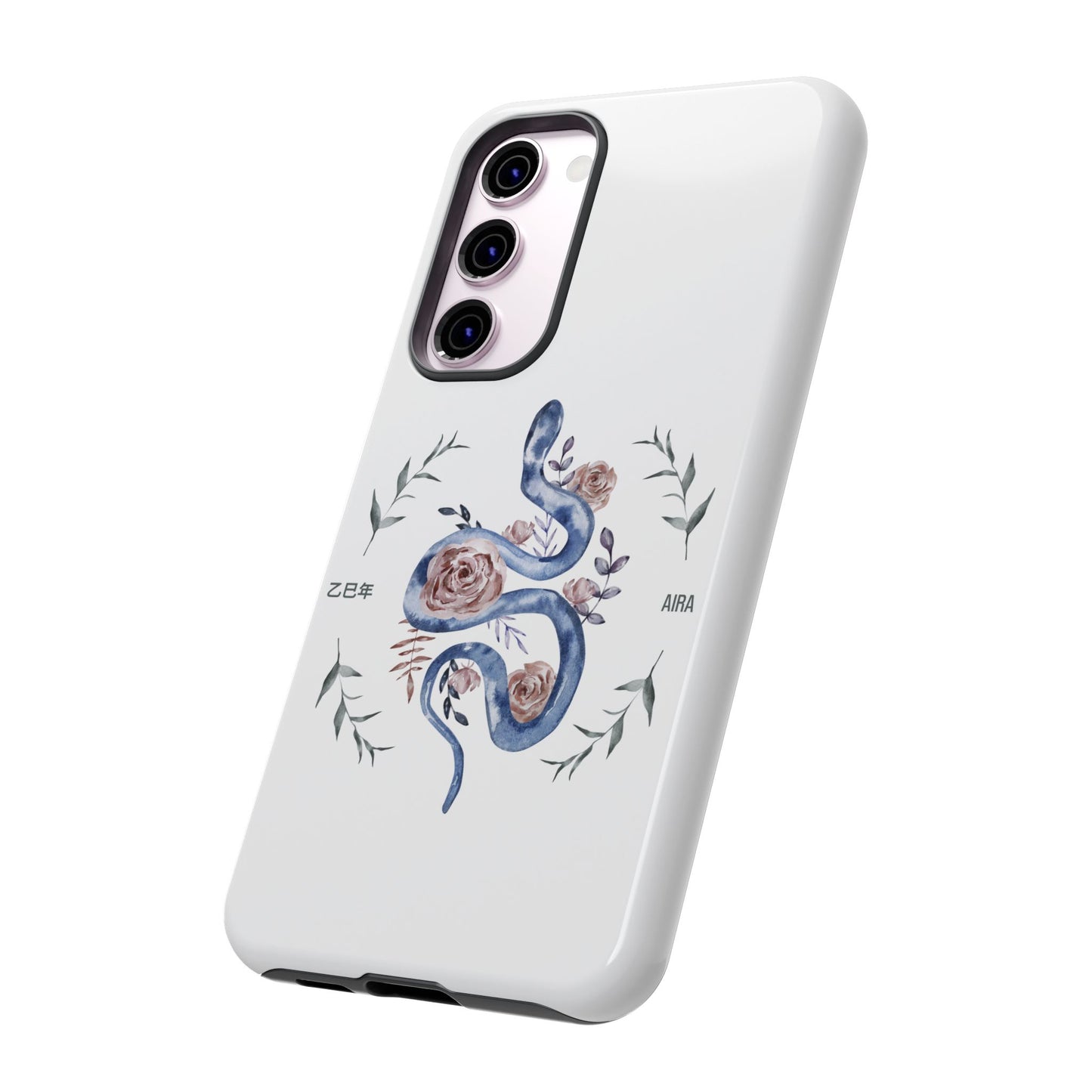 2025 Year of the Snake Korean-Inspired Phone Case – Elegant Watercolor Floral Snake Design | AIRA